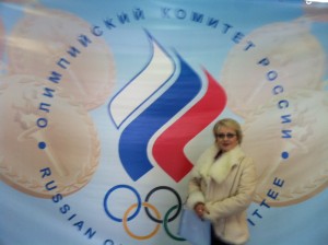 Олимпийский Комитет России